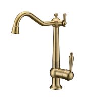 Смеситель Re213226-BR